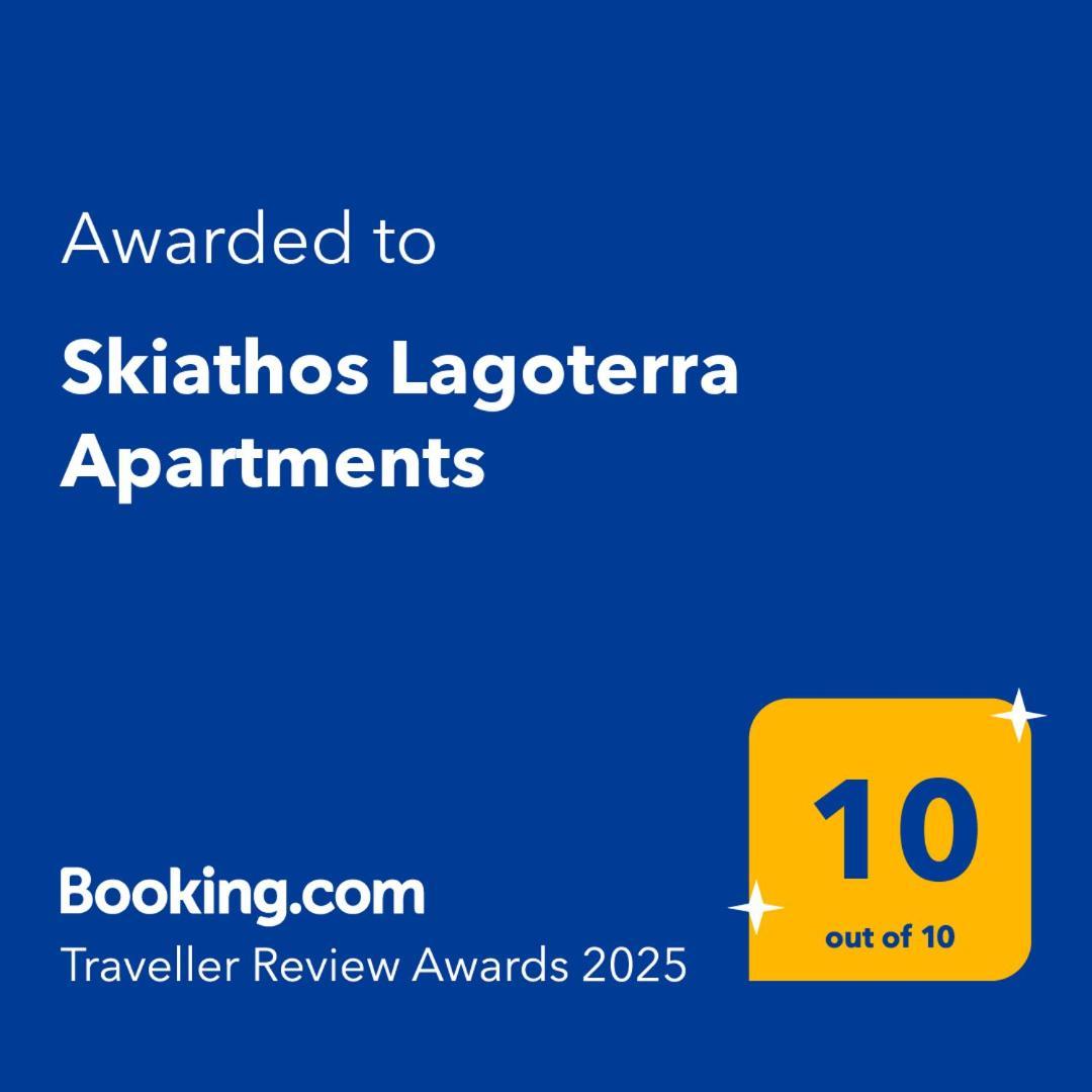 Skiathos Lagoterra Apartments Екстериор снимка